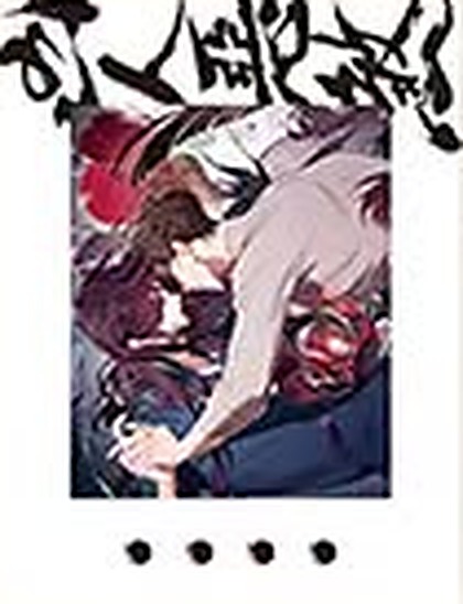 底片透卡 08