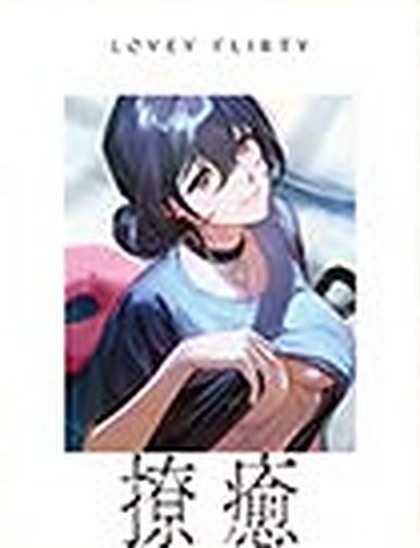 底片透卡 12