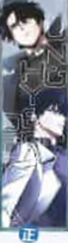會場限定款 04